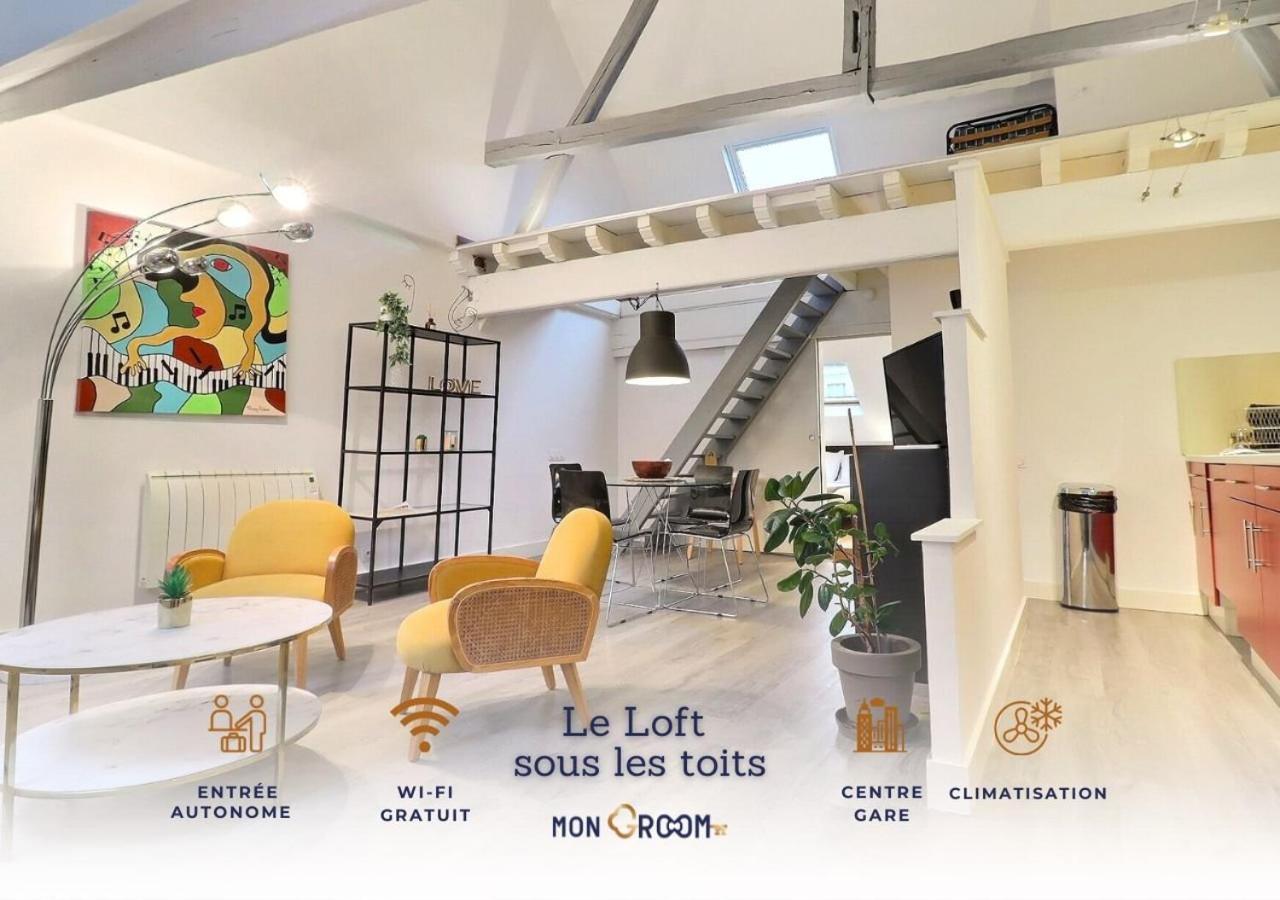 Le Loft Sous Les Toits - Proche Gare - Mon Groom 特鲁瓦 外观 照片